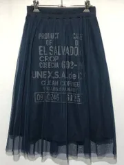 1208S　RODEO CROWNS　ギャザースカート