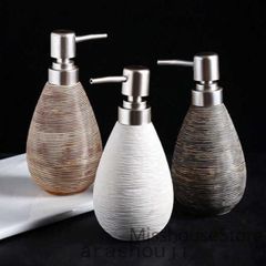 新品・未使用・廃盤】無印良品 白磁 ソープディスペンサー 6本セット 