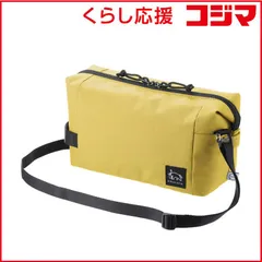 【 新品 未開封 】 CHULULU RENU (レニュー) インナーポーチ L マスタード SCH-REIPLMT 未使用 送料無料