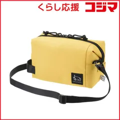 【 新品 未開封 】 CHULULU RENU (レニュー) インナーポーチ M マスタード SCH-REIPMMT 未使用 送料無料