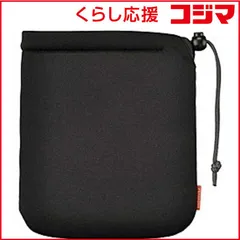 【 新品 未開封 】 ハクバ ソフトクッションポーチ Ｌ（ブラック） KCS-37L 未使用 送料無料のサムネイル