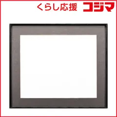 2026年最新】がくぶちの人気アイテム - メルカリ