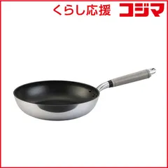【 新品 未開封 】 北陸アルミニウム センレンキャストFAN フライパン 26cm A-2813 未使用 送料無料のサムネイル