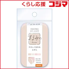 【 新品 未開封 】 ビバリー まるみの 紅茶時間 M 紅茶時間 M FS-091 未使用 送料無料のサムネイル