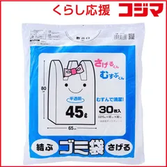 2026年最新】ミシン 未使用の人気アイテム - メルカリ