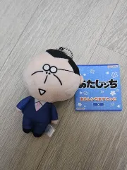 2026年最新】あたしンち キーホルダーの人気アイテム - メルカリ