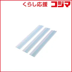【 新品 未開封 】 平安伸銅工業 家具転倒防止マット30cm3枚入 UEQ303 未使用 送料無料のサムネイル
