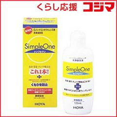 HOYA SimpleOne ハードコンタクト洗浄保存液(240ml) - メルカリ