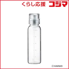 【 新品 未開封 】 ハリオ ドレッシングボトルスリム 250ml ペールグレー DBSN-250-PGR 未使用 送料無料のサムネイル