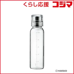 【 新品 未開封 】 ハリオ ドレッシングボトルスリム 250ml ブラック DBSN-250-B 未使用 送料無料のサムネイル