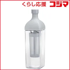 【 新品 未開封 】 ハリオ カークコーヒーボトル HARIO KAC110PGR 未使用 送料無料のサムネイル