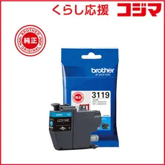 2026年最新】mfc-j6983の人気アイテム - メルカリ