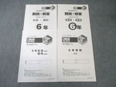 Lucy様 リクエスト 2点 まとめ商品 - メルカリ