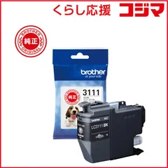 2026年最新】dcp-j972nの人気アイテム - メルカリ