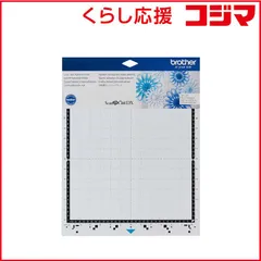 安い モデル MOCUT MC-7588 ダイカットマシン 未使用？ 最安値 【公式