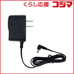 【 新品 未開封 】 A＆D ACアダプタ AXTB299JC 未使用 送料無料のサムネイル