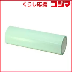カッティング　ローランドSTIKA  SV-15　未使用品 販売終了] 小型カッティングマシン ステカ(STIKA SV-15) 機械本体特別