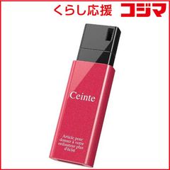 【 新品 未開封 】 BUFFALO　USBメモリー[32GB/USB3.1/ノック式]　RUF3-KSW32G-PK ピンク 未使用 送料無料