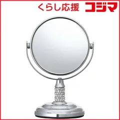 【 新品 未開封 】 コイズミ 拡大鏡 ＫＢＥ－３０５０－Ｓ シルバー KBE-3050-S 未使用 送料無料のサムネイル