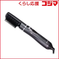 【 新品 未開封 】 コイズミ マイナスイオンカーリングドライヤー KHC-5404/K 未使用 送料無料