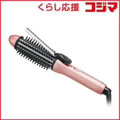 【 新品 未開封 】 コイズミ ヘアアイロン ボブスタイルアイロン ブラシアイロン 25mm 海外対応 交流(コード)式 ピンク KHR-6010 未使用 送料無料