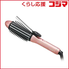 【 新品 未開封 】 コイズミ ヘアアイロン ボブスタイルアイロン ブラシアイロン 32mm 200℃ 海外対応 交流(コード)式 ピンク KHR-6110 未使用 送料無料