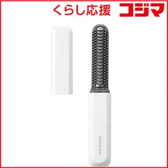 【 新品 未開封 】 コイズミ ヘアアイロン コードレス前髪アイロン 8mm 180℃ 充電式(コードレス) ホワイト KHR-6420/W 未使用 送料無料
