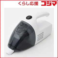 【 新品 未開封 】 ヤマゼン 電池式クリーナー YAMAZEN W ZHJ-340 [サイクロン式 /コｰドレス] 未使用 送料無料のサムネイル