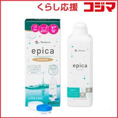 Menicon epica Smart clean 洗浄保存液 - メルカリ