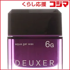 【 新品 未開封 】 ナンバースリー デューサー アクアジェルワックス 6G 未使用 送料無料のサムネイル