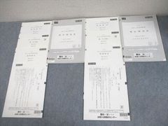 優しい時間 全6巻 DVDセット☆ - メルカリ
