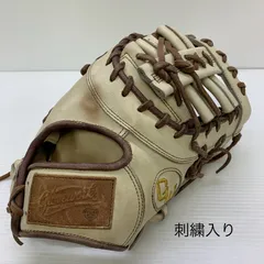 グラブワークス GLOVEWORKS  軟式 大人 一般 ファーストミット 一塁手 グローブ グラブ 右投げ  中古品 刺繍 野球 7642のサムネイル