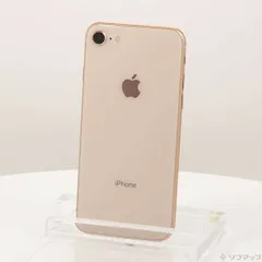 ソフマップ 〔中古品〕 iPhone8 256GB ゴールド MQ862J／A SIMフリー【276】