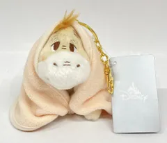 ディズニーストア プラッシュキーチェーン WHITE POOH イーヨー(ブランケット) 2023