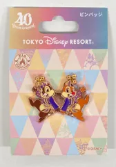 東京ディズニーリゾート ピンバッジ TDR40周年 Dream-Go-Round チップ&デール(紫ラメ) 40周年