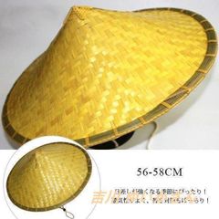【新品】竹笠 菅笠 時代劇 撮影用 コスプレ アジアン雑貨 日本文化　侍 新品】竹笠 菅笠 時代劇 撮影用 コスプレ アジアン雑貨 日本文化 侍
