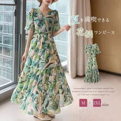 ワンピース レディース キレイめ ワンピ ロングワンピース 花柄 リゾートワンピース シフォン Vネック 春 夏 半袖 花柄ワンピース きれいめ