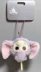 ディズニーストア ぬいぐるみキーチェーン COTTON CANDY ゾウフィニック/ズートピア