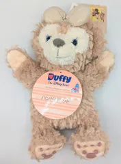 東京ディズニーシー ハンドパペット Duffy and Friends シェリーメイ
