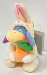 ディズニーストア プラッシュキーチェーン Eto Pooh 2023/HAPPY NEW YEAR イーヨー(にんじん/卯) 卯年