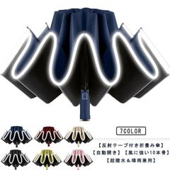 Item thumbnail for item 16a8a6f6-ffa3-43a6-823a-d8daa1b04182