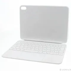 2026年最新】APPLE iPad Pro 10.5インチ Wi-Fi 64GB MQDW2J/A シルバー