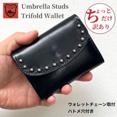 栃木レザー財布 コンパクト財布 ミニ財布 二つ折り財布 メンズ財布