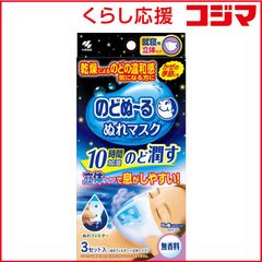 Mei【購入前プロフ必読】様 リクエスト 2点 まとめ商品 - メルカリ