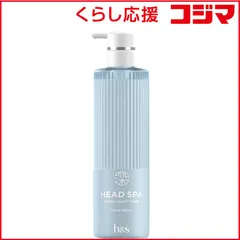 【 新品 未開封 】 P＆G 深ヘッドスパ by h＆s エクストラモイストケア トリートメント ポンプ 435g 未使用 送料無料のサムネイル