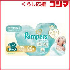 Pampers ふかふか Sサイズ 66枚入り - メルカリ
