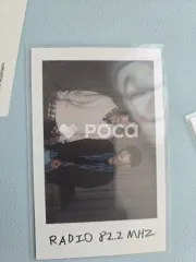 TXT ユニット TOMORROW X TOGETHER 2024 DECO KIT