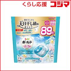ボールド ジェルボール　フレッシュサボンの香り　89個×4袋 計356個 ボールド ジェルボール フレッシュサボンの香り 89個×4袋 計356 - メルカリ