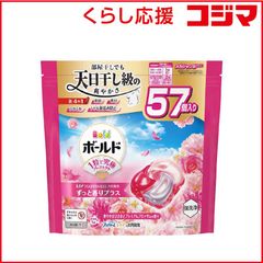 新品、未開封 コストコ限定処方ボールド ジェルボール 4Dプレミア厶 70
