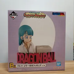 一番くじ　ドラゴンボール　FANTASTIC ADVENTURE B賞　ブルマ　ミラー付きフィギュア